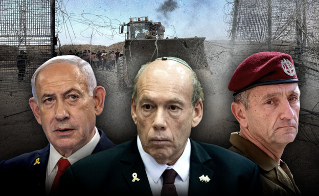 הרצי הלוי, מתניהו אנגלמן, בנימין נתניהו (צילום: חיים גולדברג, יונתן זינדל, פלאש 90)