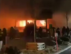 אסון באתר הסקי היוקרתי: עשרות נהרגו ונפצעו