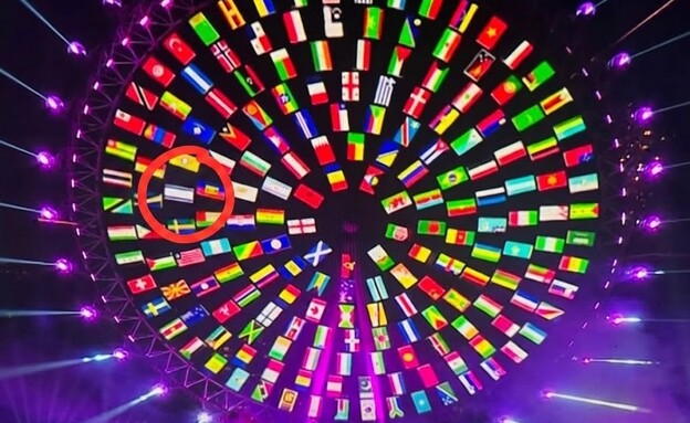 מופע הזיקוקים על הגלגל הענק של לונדון