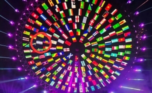 מופע הזיקוקים על הגלגל הענק של לונדון (צילום: מתוך הרשתות החברתיות לפי סעיף 27א' לחוק זכויות יוצרים)