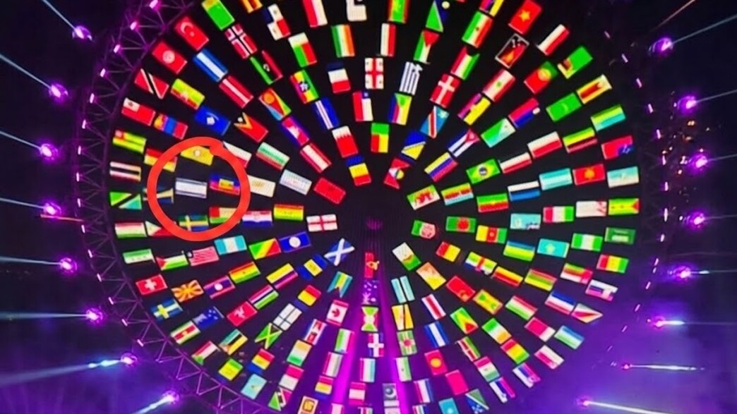 מופע הזיקוקים על הגלגל הענק של לונדון