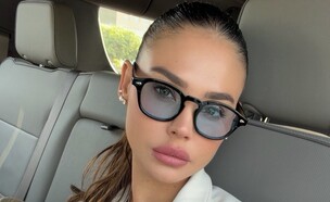 רוסלנה רודינה (צילום: instagram)