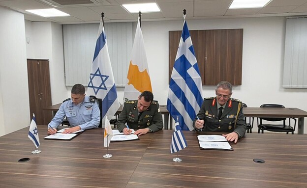 הברית בים התיכון