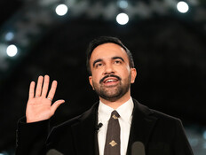 עידן חדש: ממדאני מושבע לראש עיריית ניו יורק