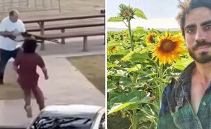 גפן ביטון (צילום: 7news Australia)