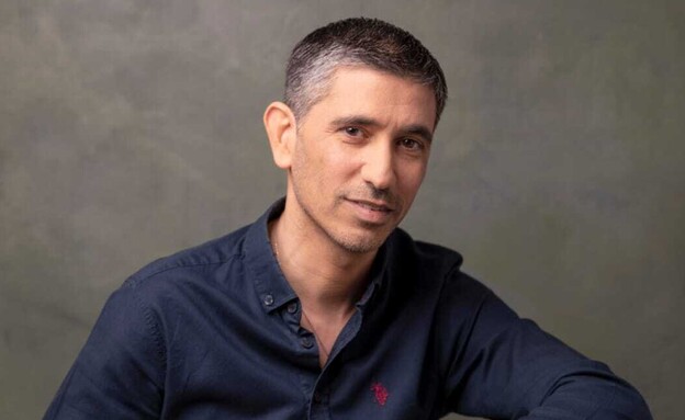 אייל בר עוז