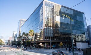 OpenAI, משרדים (צילום: Smith Collection/Gado/Getty Images)