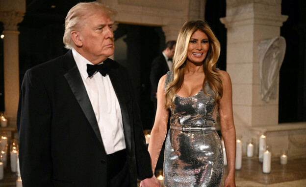 מלניה בסילבסטר