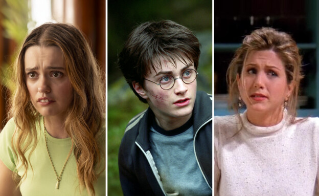 הלוטוס הלבן, הארי פוטר, חברים (יח''צ: yes) הלוטוס הלבן, הארי פוטר, חברים (יח''צ: yes)