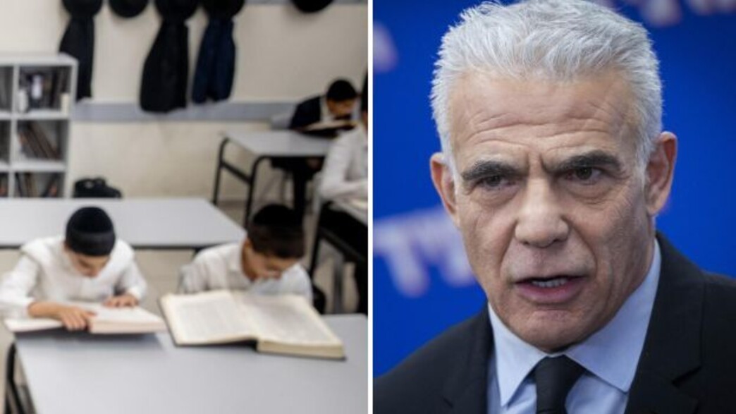 לפיד וחינוך חרדי