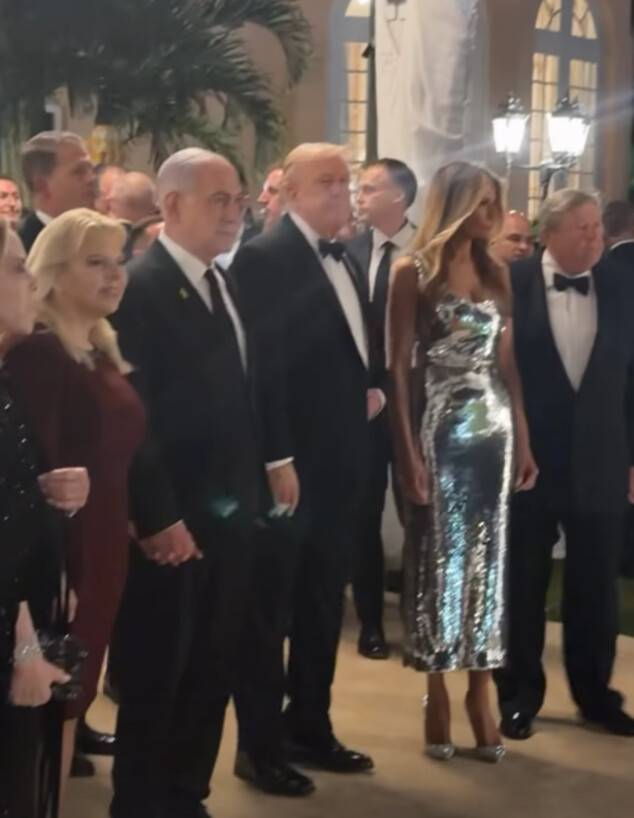 אירית רחמים בגאלה של טראמפ