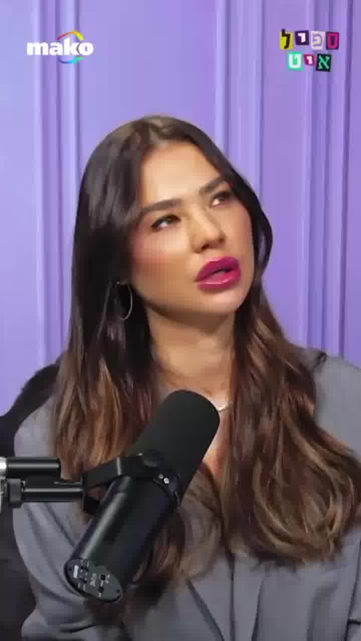 רוסלנה רודינה: "אחרי הפרידה יאן נשאר בקשר עם איתי, הוא רואה בו דמות אב" | מתוך "ספיל איט"