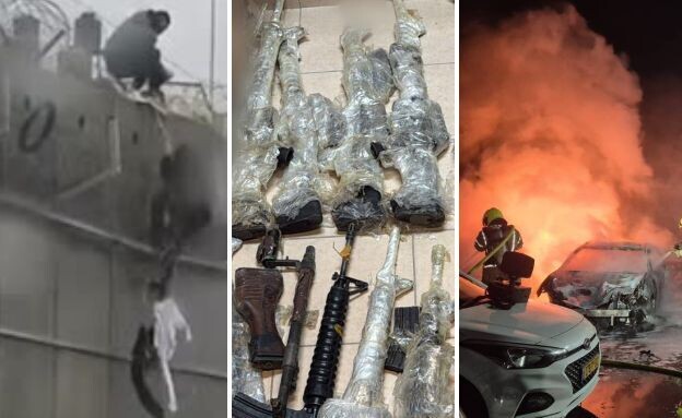 הת (צילום: כבאות והצלה לישראל | דובר צה"ל | רשתות חברתיות לפי סעיף 27א')