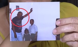 ליטל-סמית' (צילום: מתוך הרשתות החברתיות בהתאם לסעיף 27א' בחוק)