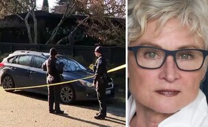 דניאל קובילייה (צילום: מתוך הרשתות החברתיות בהתאם לסעיף 27א' בחוק)