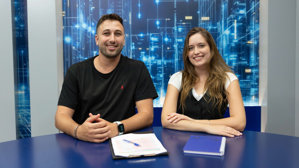 vמכללה למינהל 