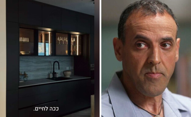 אלי שרעבי בית  (צילום: מתוך אינסטגרם, חדשות 12)