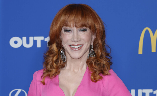 קת'י גריפין