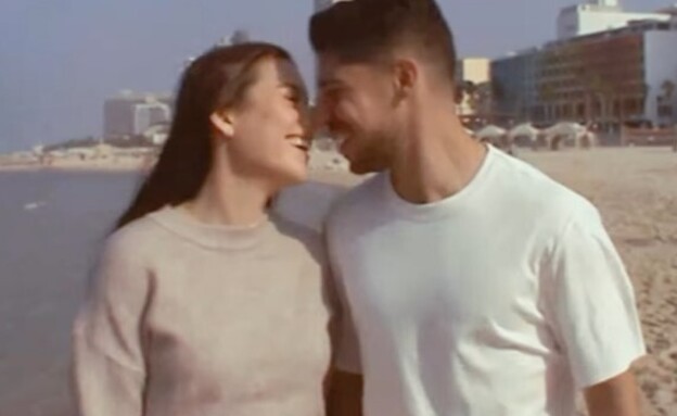 הכדורגלן מנור סולומון ואשתו מצפים לתינוק