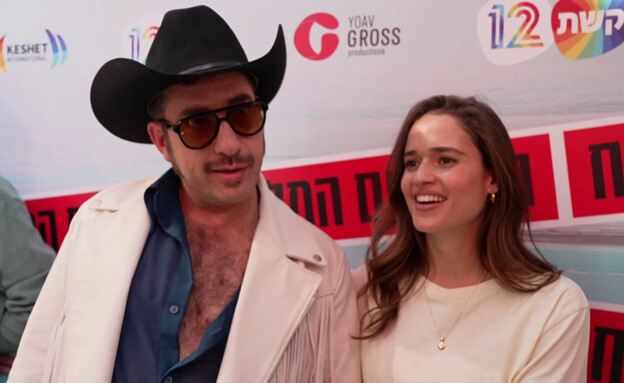 ניב עם אביהו פנחסוב בפרמיירה