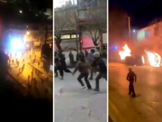 הרוגים ופצועים בהפגנות, תחנת משטרה הוצתה | תיעוד