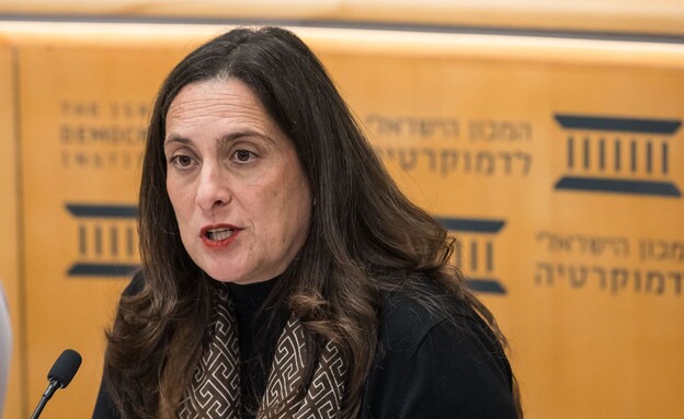 שלומית שהינו קסלר