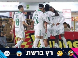 sportFive1652710 (צילום: ספורט 5)