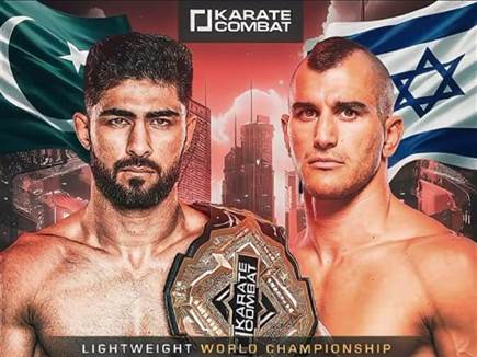ילחם על התואר נגד יריב פרו פלסטיני. לוי (מתוך האינסטגרם של קראטה ק