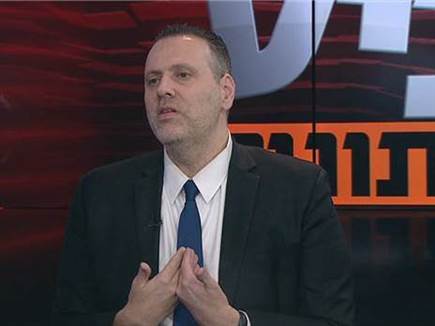 sportFive1652934 (צילום: ספורט 5)