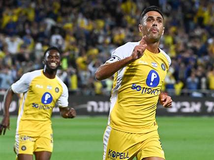 sportFive1653026 sportFive1653026