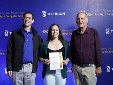 בטקס מצטייני נשיא בטכניון. מימין: דיקן הפקולטה לשעבר, פרופ` דני רז (צילום: ספורט 5)