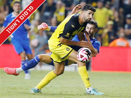 sportFive1653192 sportFive1653192