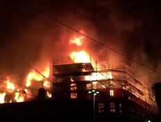 אזרחית ישראלית מנותקת קשר באסון השרפה בשווייץ