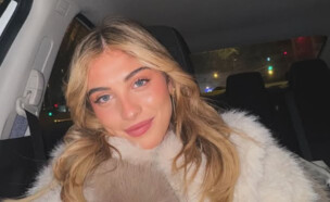 תרצה כהן (צילום: מתוך עמוד האינסטגרם של תרצה כהן, Instagram)