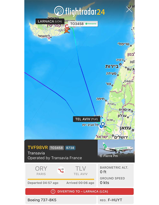 טיסת טראנסוויה מפריז לתל אביב טיסת טראנסוויה מפריז לתל אביב