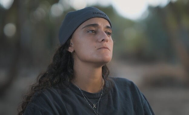 אמילי דמארי