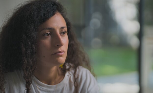 ירדן גונן, אחות של רומי