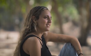 רומי גונן (צילום: עובדה)