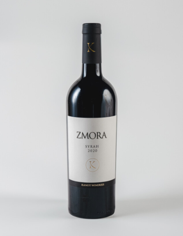 זמורה סירה זמורה סירה