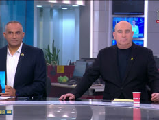 20panel_vtr2_n20260102_v1 (צילום: חדשות)