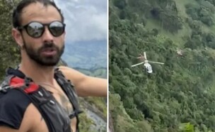 האסון בברזיל (צילום: jam press)