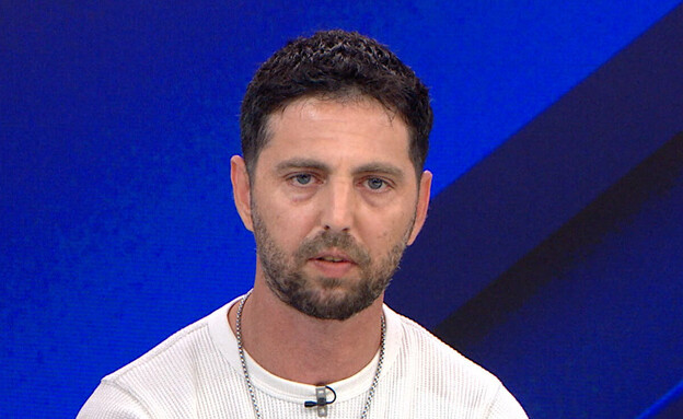 אלקנה בוחבוט