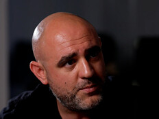 20raal_vtr2_n20260102_v1 (צילום: חדשות)