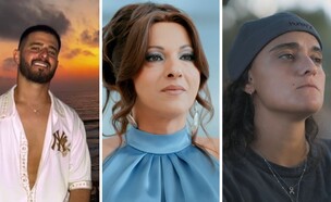 הלהט"בים המשפיעים (צילום: ללא)