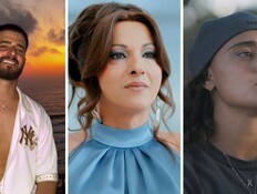 הלהט"בים המשפיעים