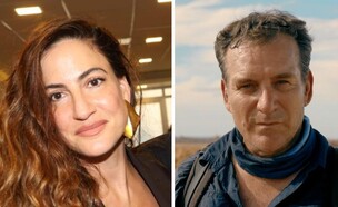 דני קושמרו, רונה לי שמעון (צילום: דני קושמרו: מתוך "עד הקצה", רונה-לי שמעון: רפי דלויה)