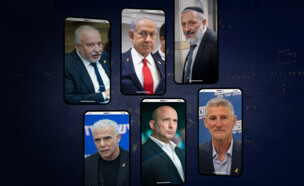 צבא הבוטים - תחקיר מיוחד