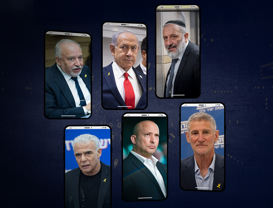 "אתה רואה אנשים מגיבים מדם ליבם לבוט של ילד איראני"