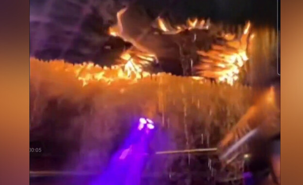 התקרה בוערת, הנערים לא מבינים: התיעוד הדרמטי מהשרפה