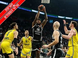 (GETTY) (צילום: ספורט 5)